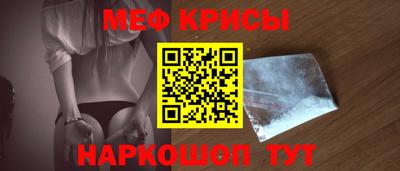 ПСИЛОЦИБИНОВЫЕ ГРИБЫ Гуково