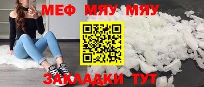 ПСИЛОЦИБИНОВЫЕ ГРИБЫ Гуково