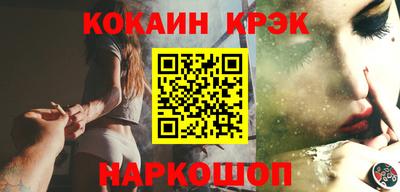 ПСИЛОЦИБИНОВЫЕ ГРИБЫ Гуково