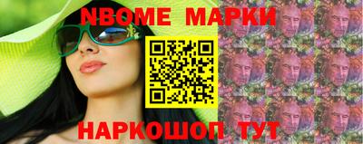мдма Гудермес