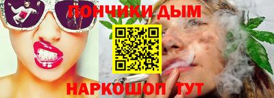 ПСИЛОЦИБИНОВЫЕ ГРИБЫ Гуково