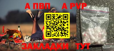 ПСИЛОЦИБИНОВЫЕ ГРИБЫ Гуково