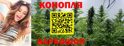 прущий лед Гулькевичи