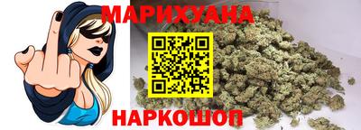 ПСИЛОЦИБИНОВЫЕ ГРИБЫ Гуково