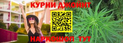 мдма Гудермес