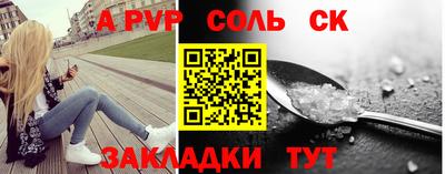 мдма Гудермес