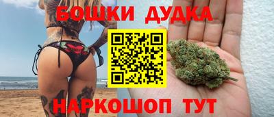 ПСИЛОЦИБИНОВЫЕ ГРИБЫ Гуково