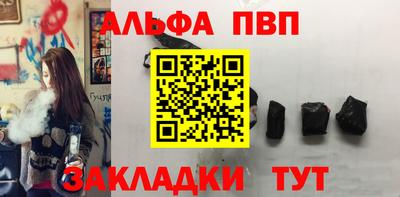 мдма Гудермес
