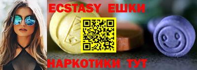 MDMA Добрянка