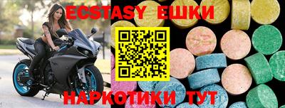 дистиллят марихуана Дмитров