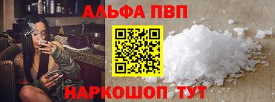 мдма Гудермес