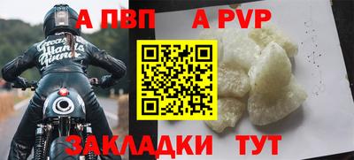 мдма Гудермес