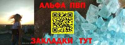 MDMA Добрянка
