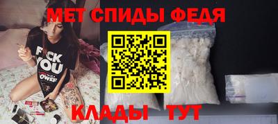 ПСИЛОЦИБИНОВЫЕ ГРИБЫ Гуково
