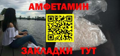 мдма Гудермес