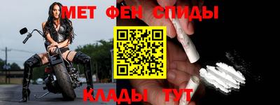 MDMA Добрянка