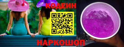 ПСИЛОЦИБИНОВЫЕ ГРИБЫ Гуково