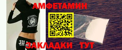дистиллят марихуана Дмитров