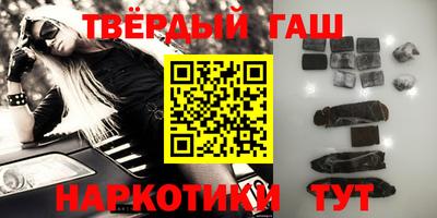 герыч Долгопрудный