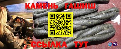 прущий лед Гулькевичи