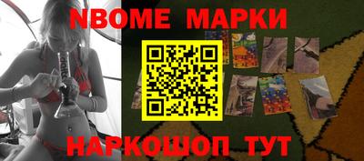 ПСИЛОЦИБИНОВЫЕ ГРИБЫ Гуково