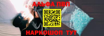 ПСИЛОЦИБИНОВЫЕ ГРИБЫ Гуково